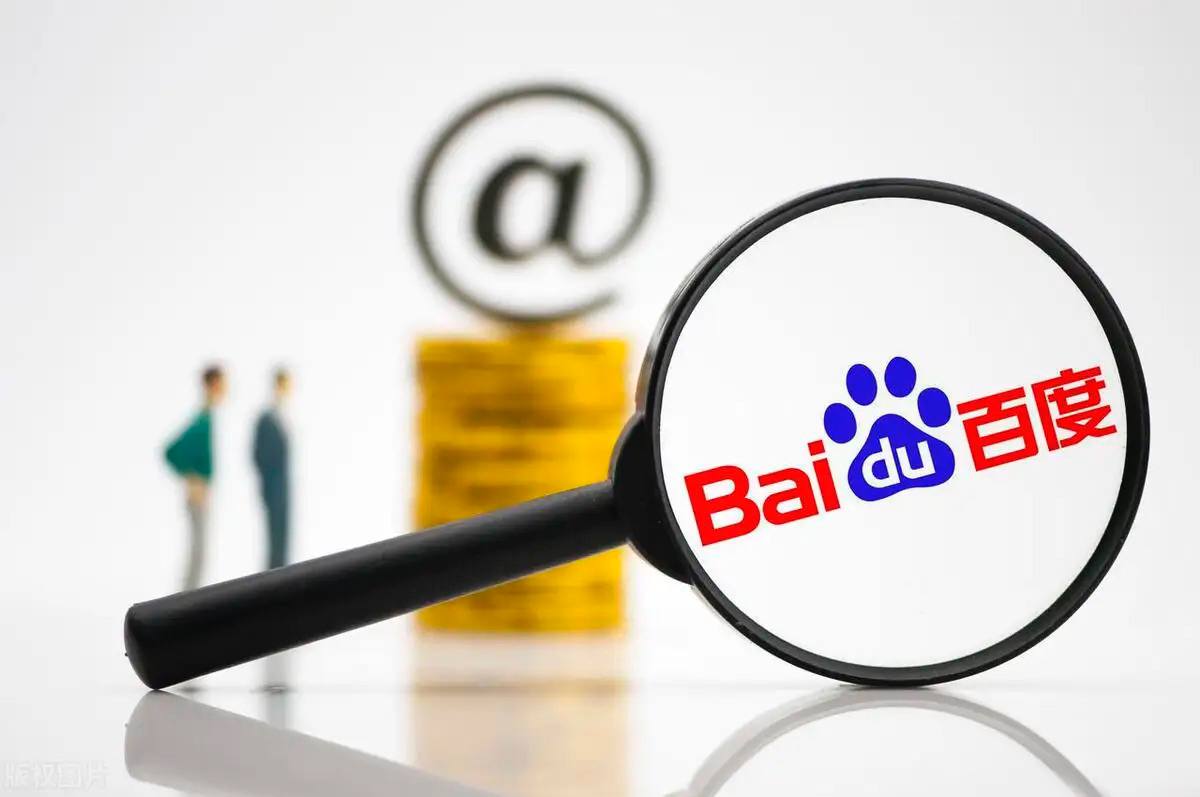 假期最后天迎来寒露