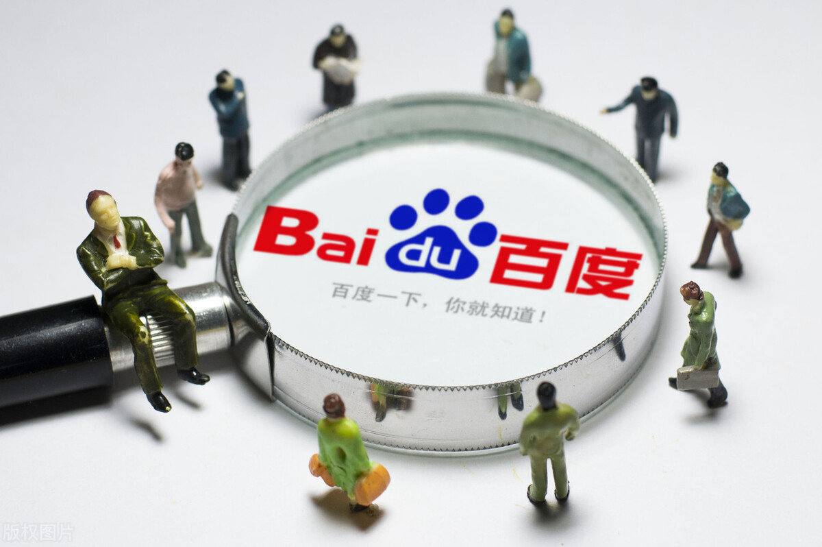 蕉内地铁广告被指辣眼